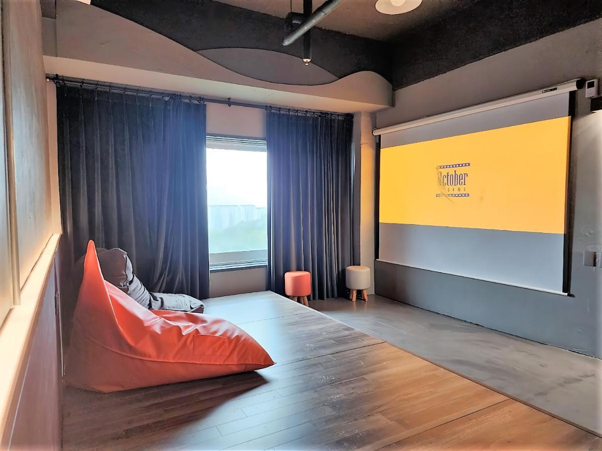 Hotel Kolon 4*